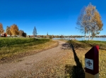 Romboleden